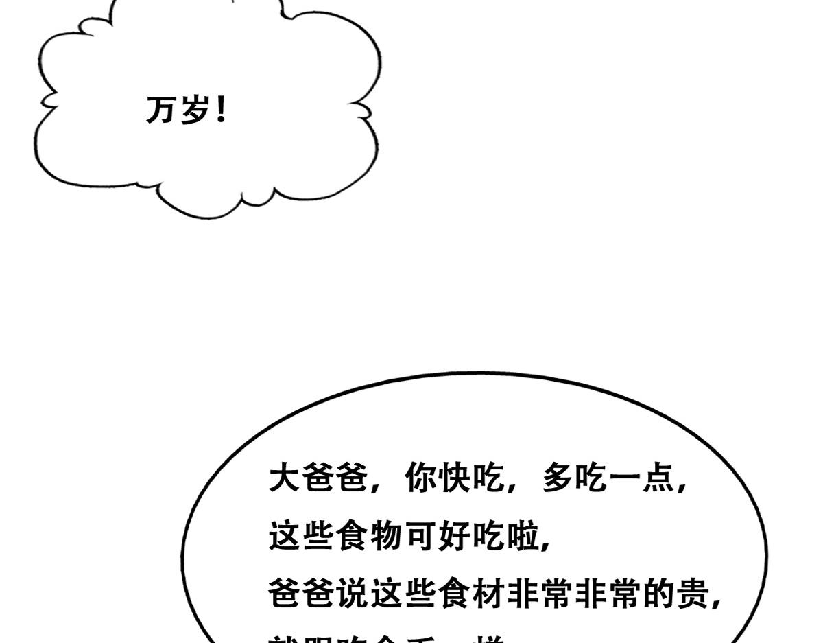 091 美好时光64
