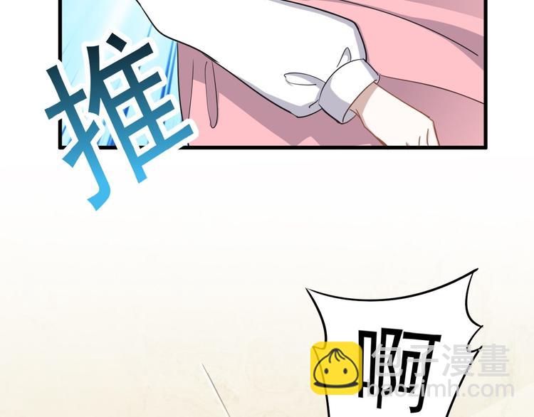 014 小孩子之间的矛盾9