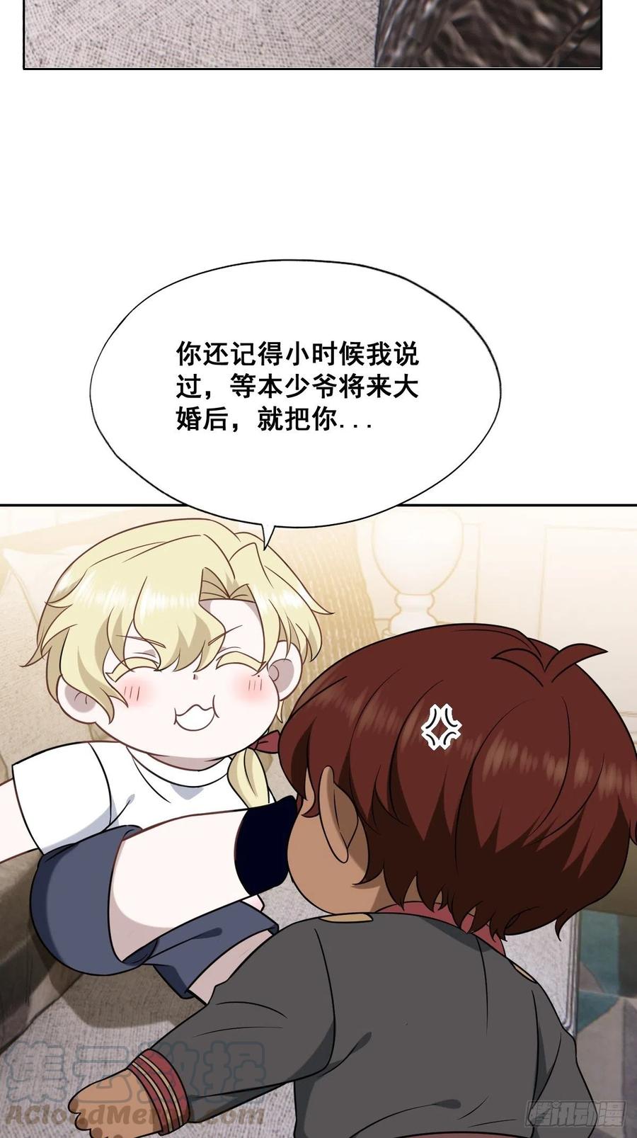 071 礼物我很喜欢72