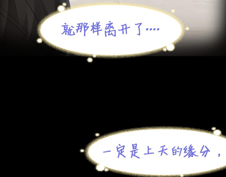 004 私..私生子？？93