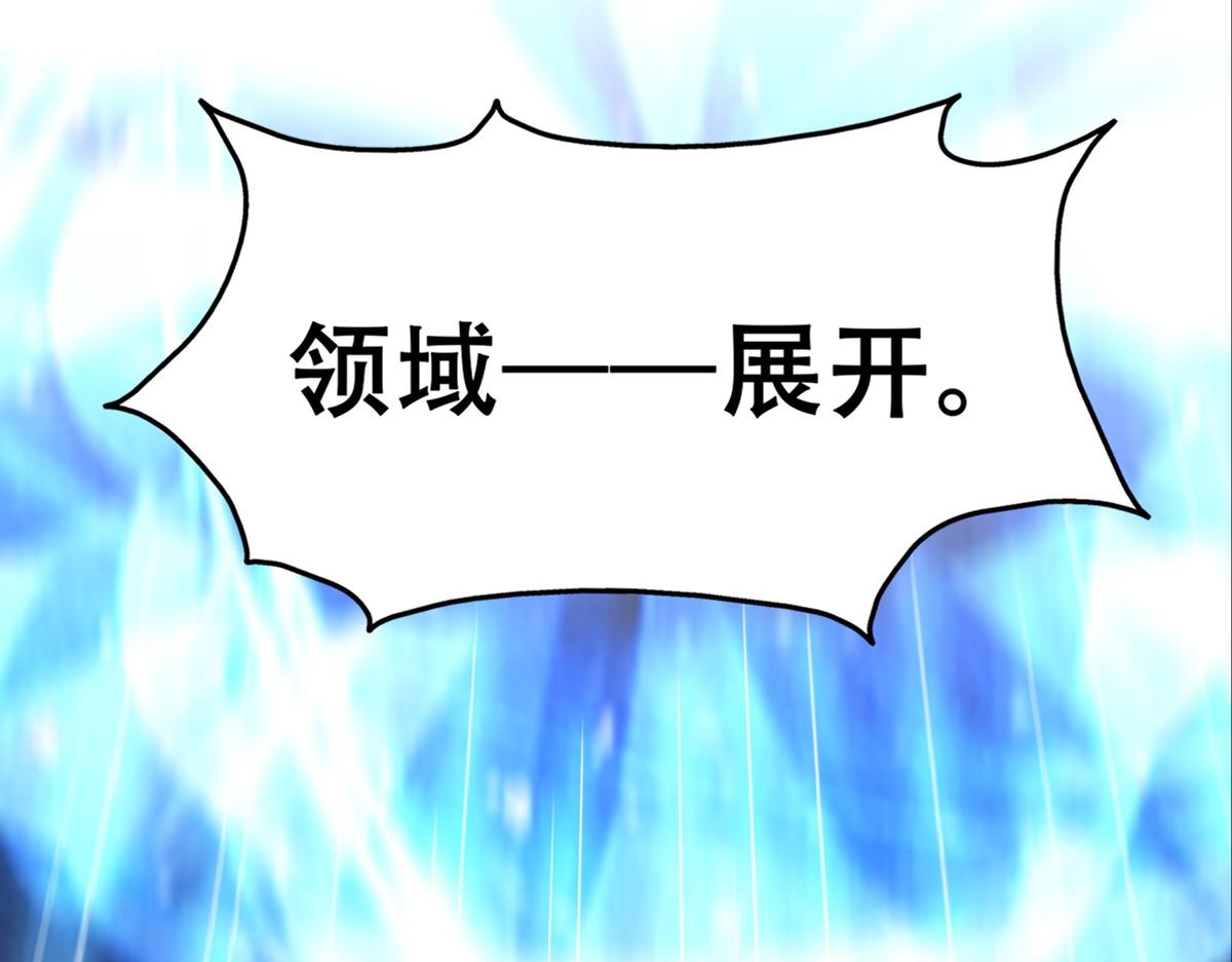 115 帝国突袭5
