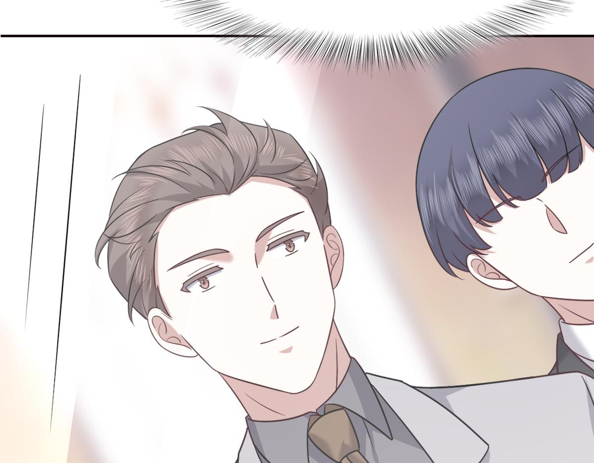 098 醋坛打翻了14