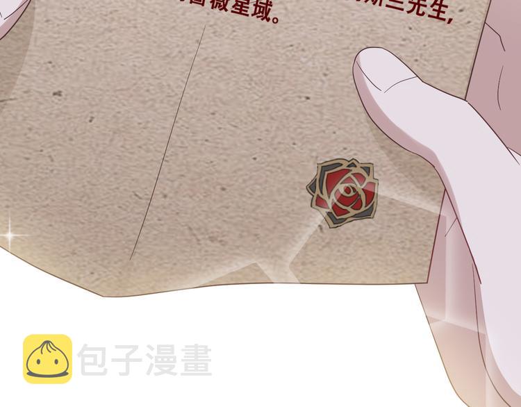 024 邀请云深94