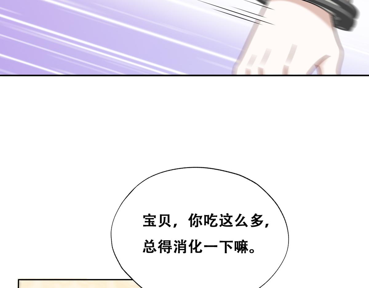 099 被教训59