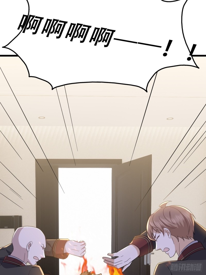 049 欧文觉醒27