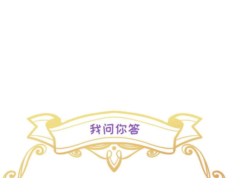 023 攻克云深112
