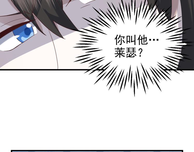 021 恢复记忆109