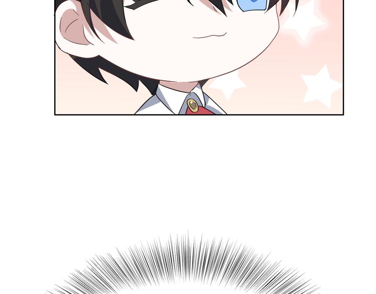 029 莱瑟再见孩子们67