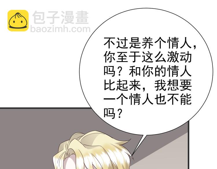 020 云烽公司倒闭29