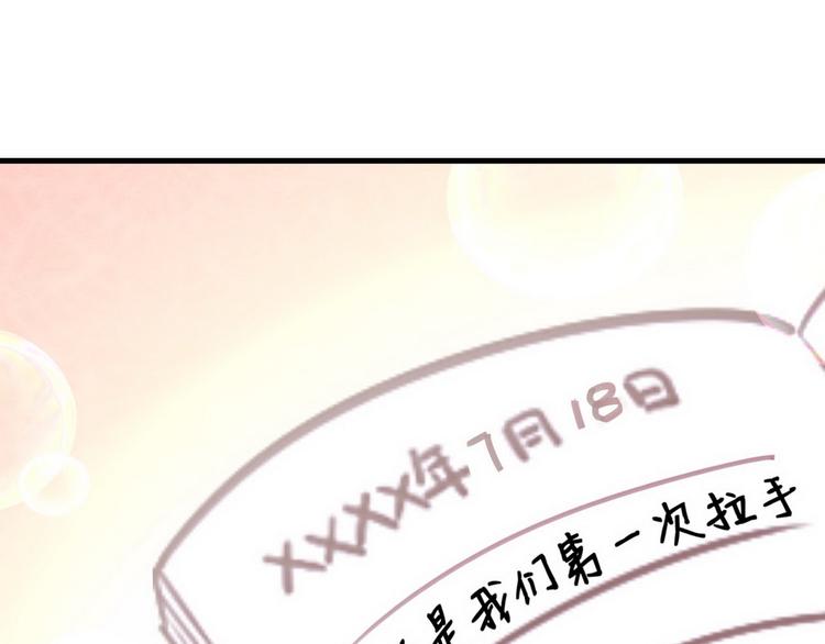 012 不要停，继续开158