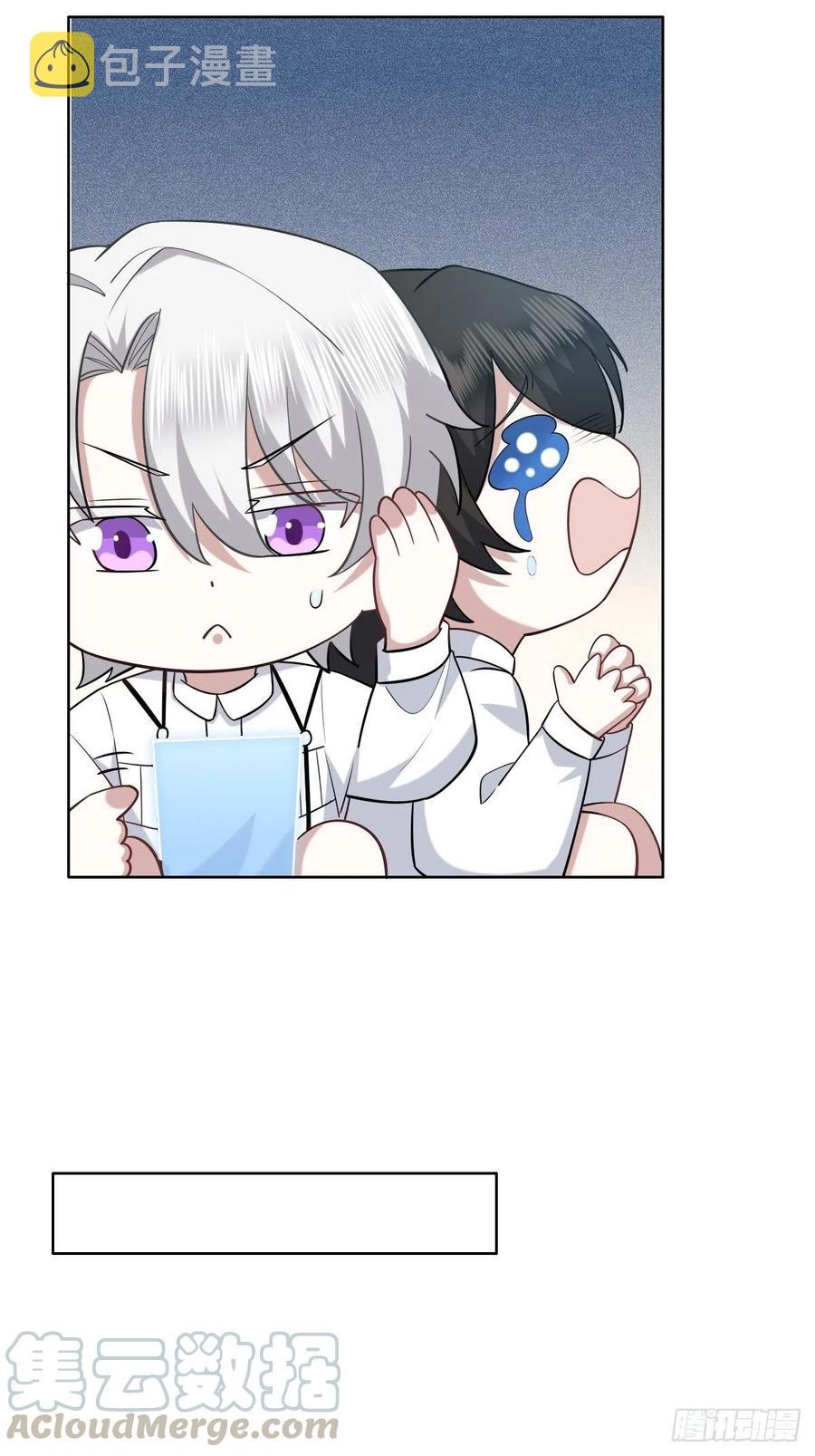 064 去找大爸爸12