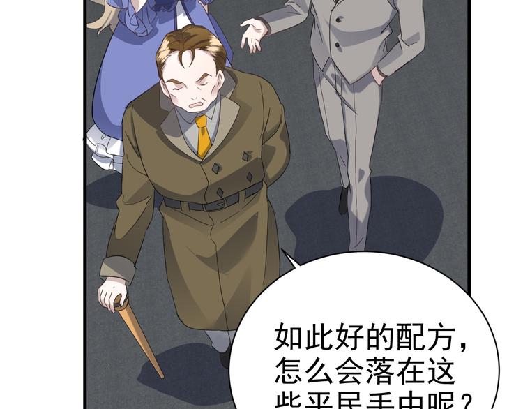 021 恢复记忆11