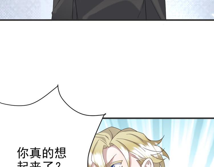 020 云烽公司倒闭13