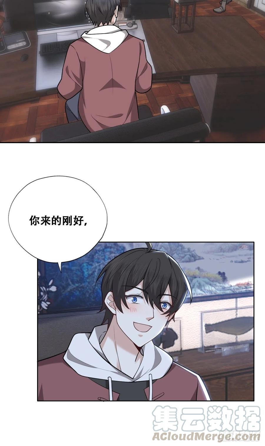 072 拿到九印治疗液54