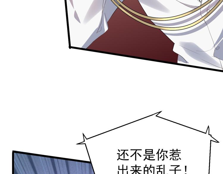 023 攻克云深12
