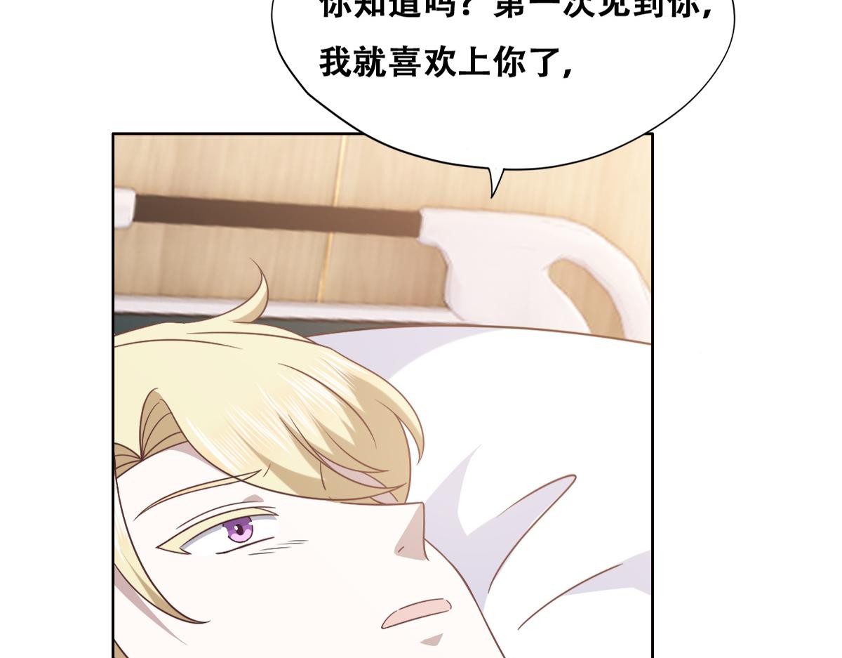116 解释44