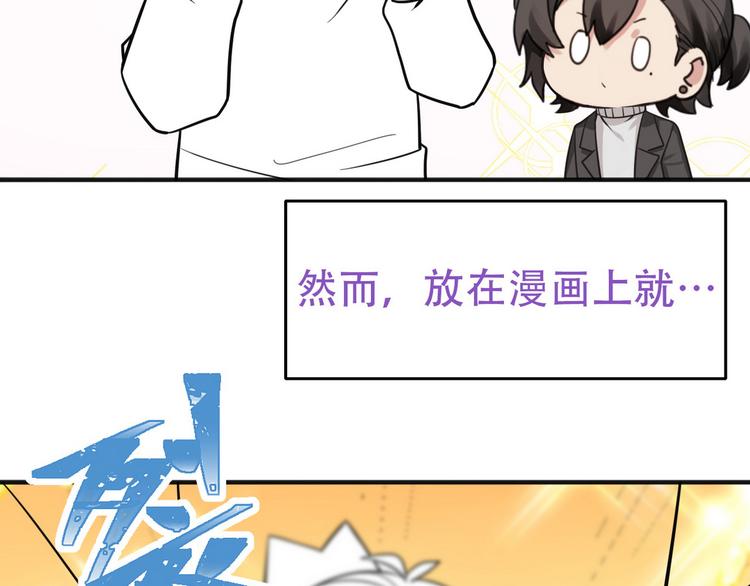 001 单方面负责210
