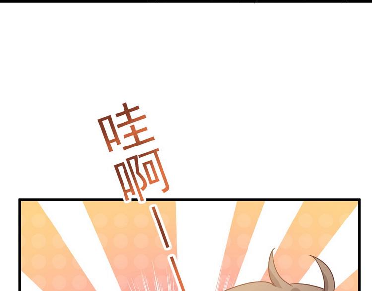 012 不要停，继续开115