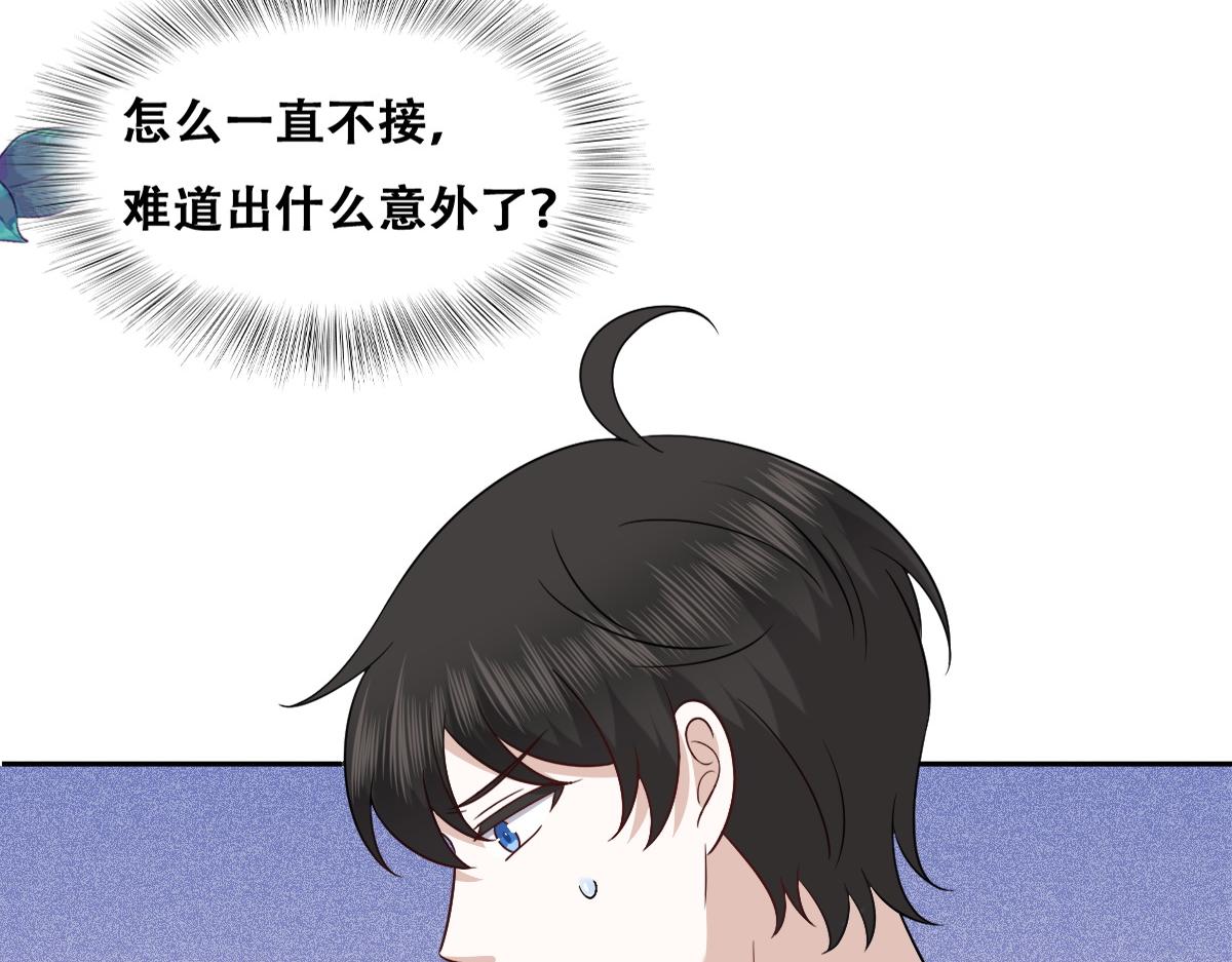 113 能力的新用法120