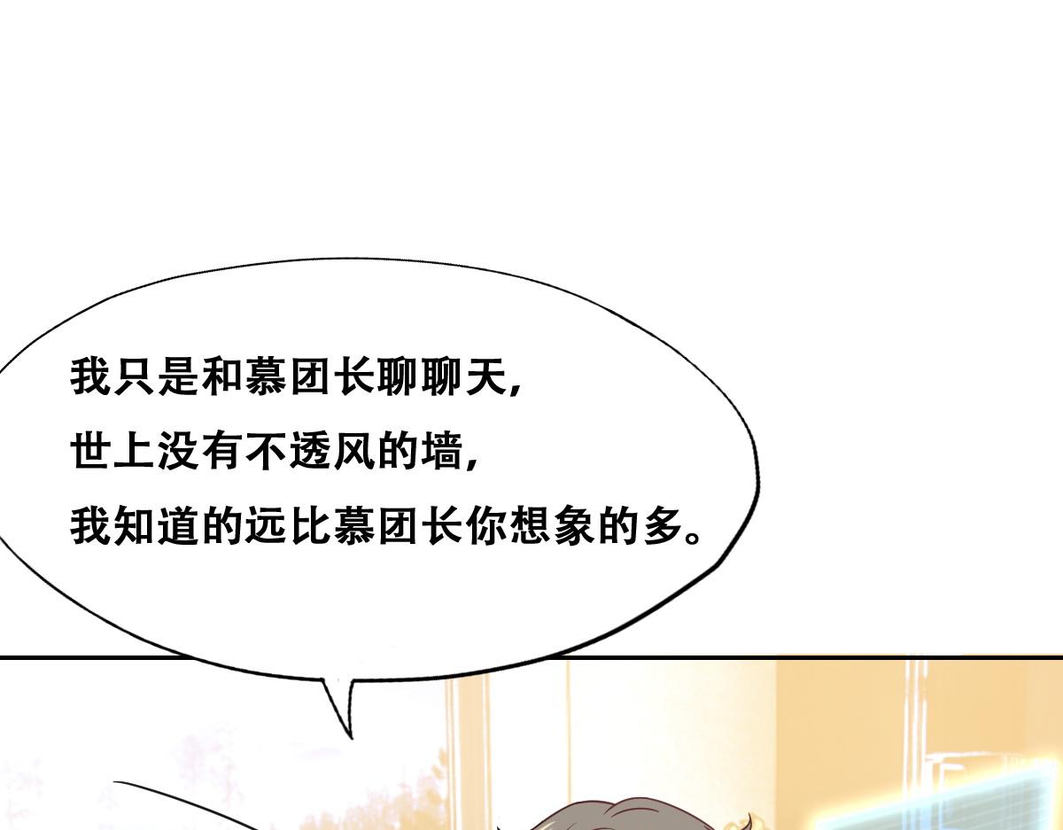 095 空人危机40