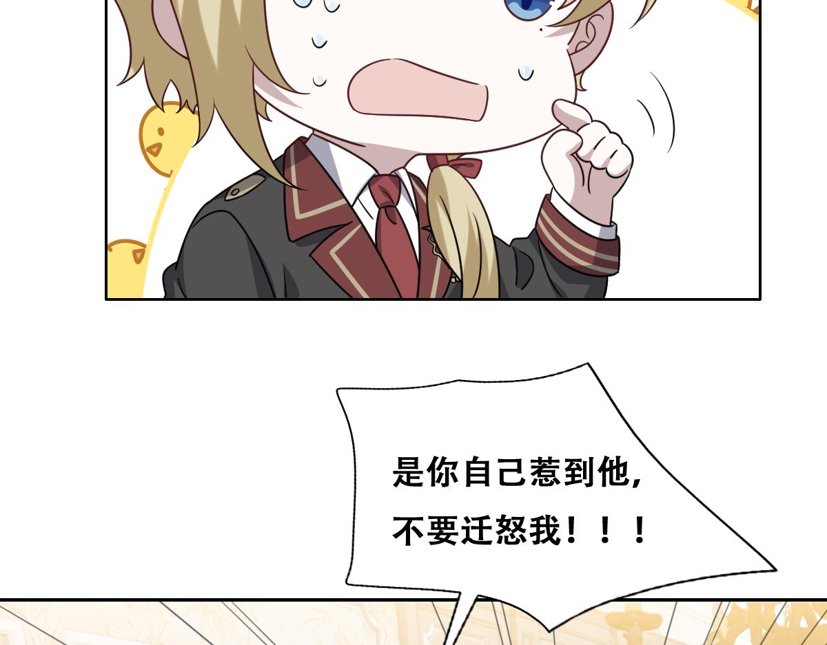 119 哄人从孩子下手33