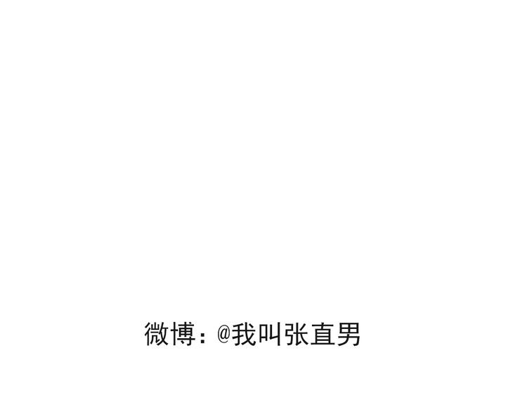 015 迦拉是个小憨憨143