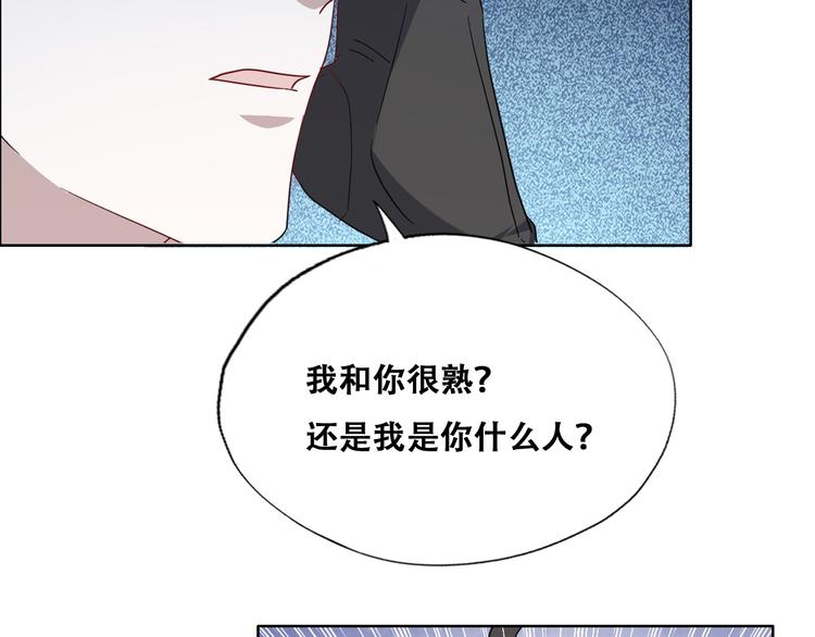 026 莱瑟拒绝云深69
