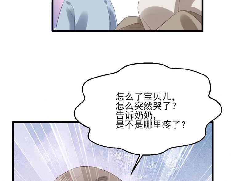 010 哥哥登场87