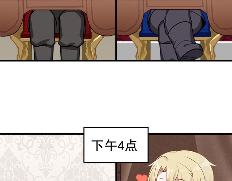 024 邀请云深121