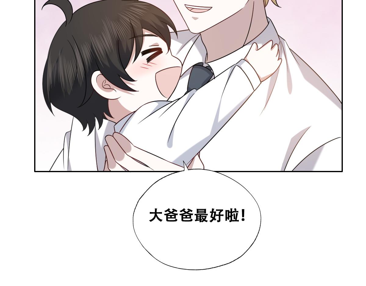 091 美好时光96