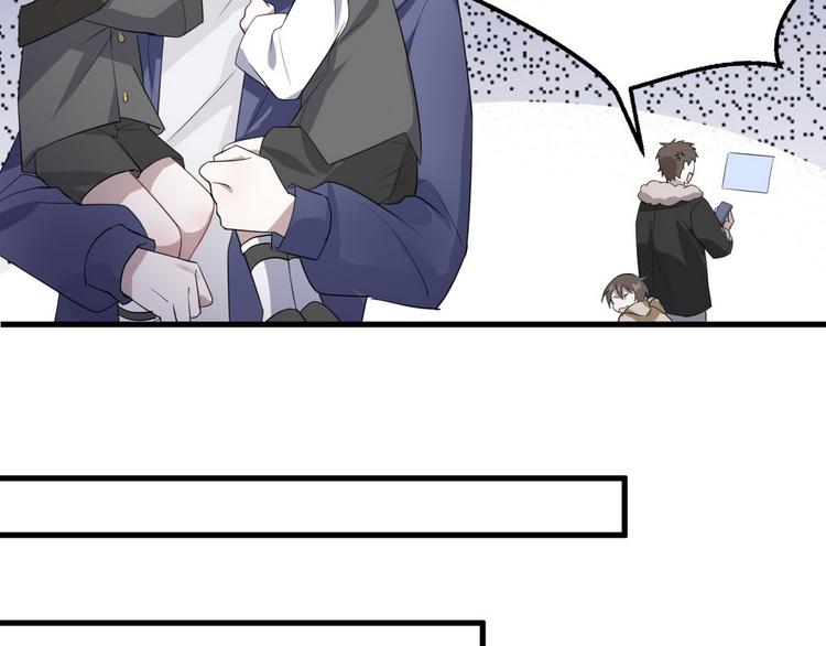 004 私..私生子？？29