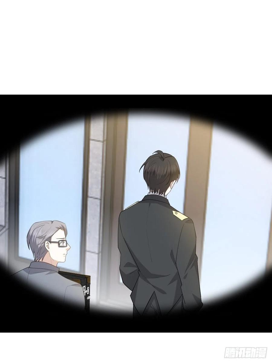 074 佣兵任务13