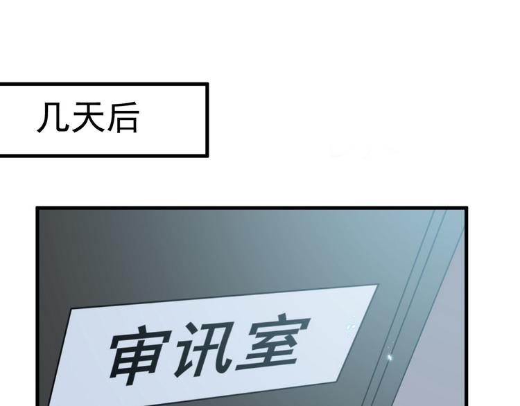 011 发出邀请36
