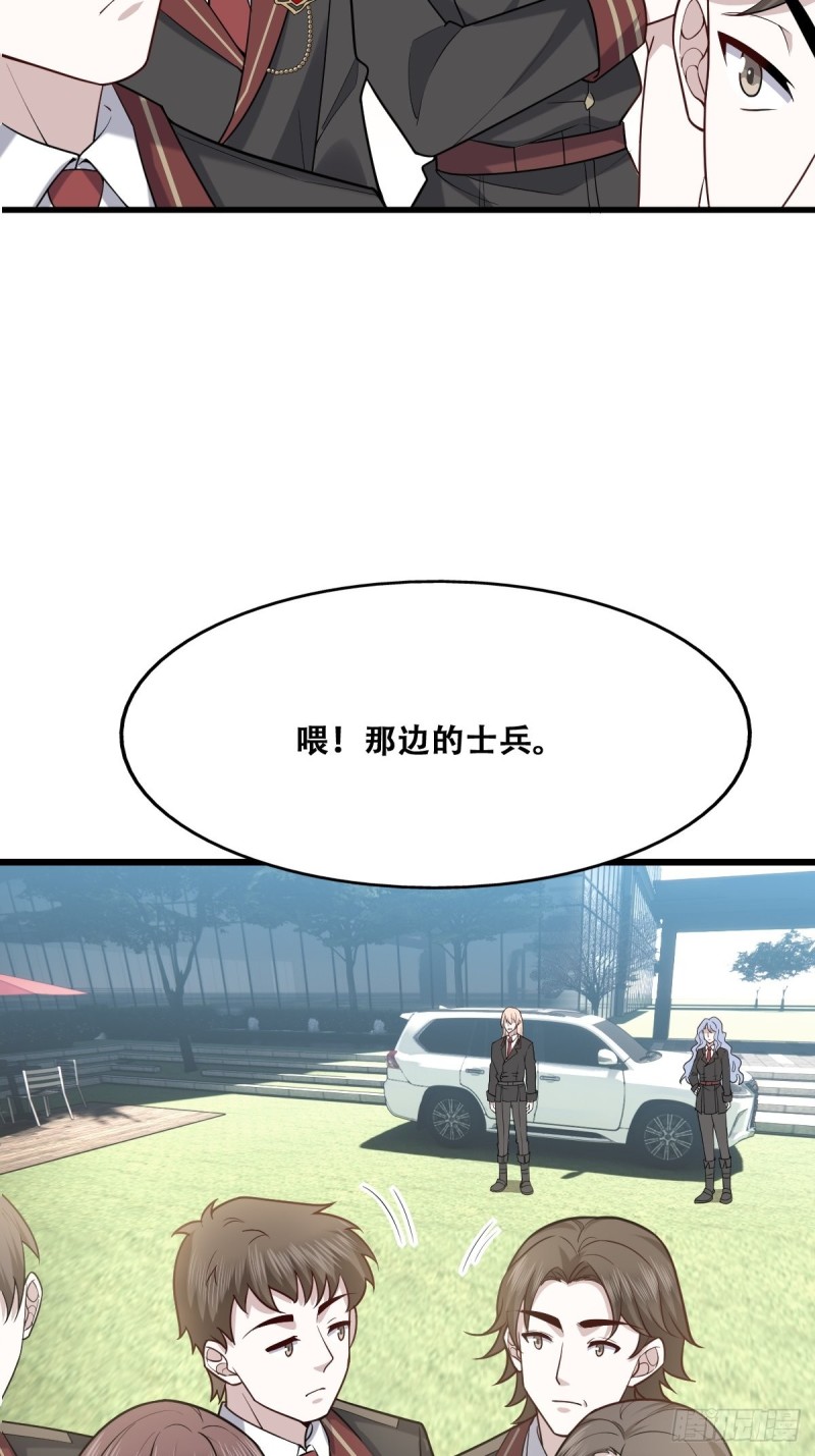 056 迦兰被抢走9