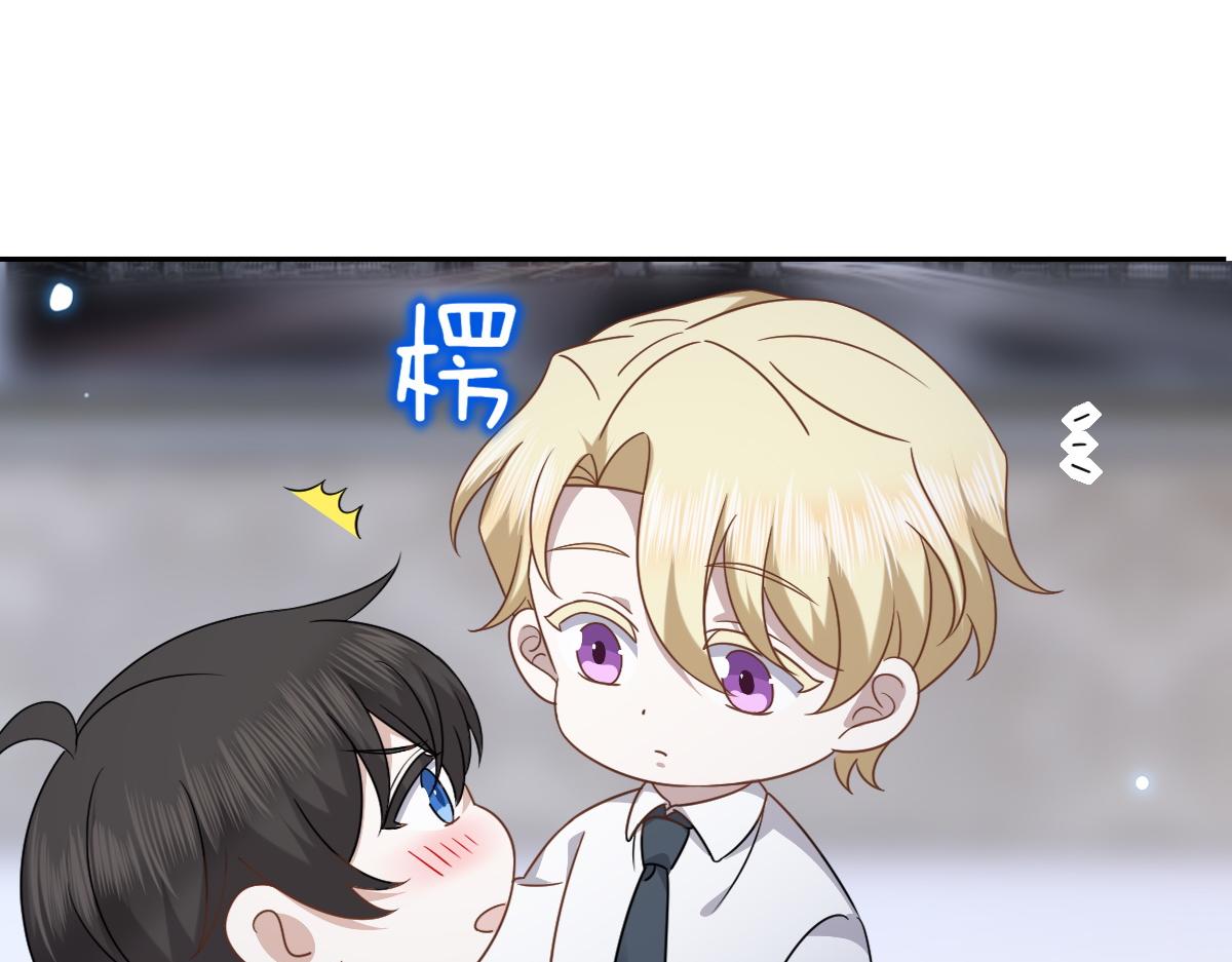 099 被教训24
