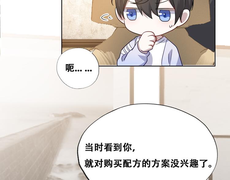 026 莱瑟拒绝云深25