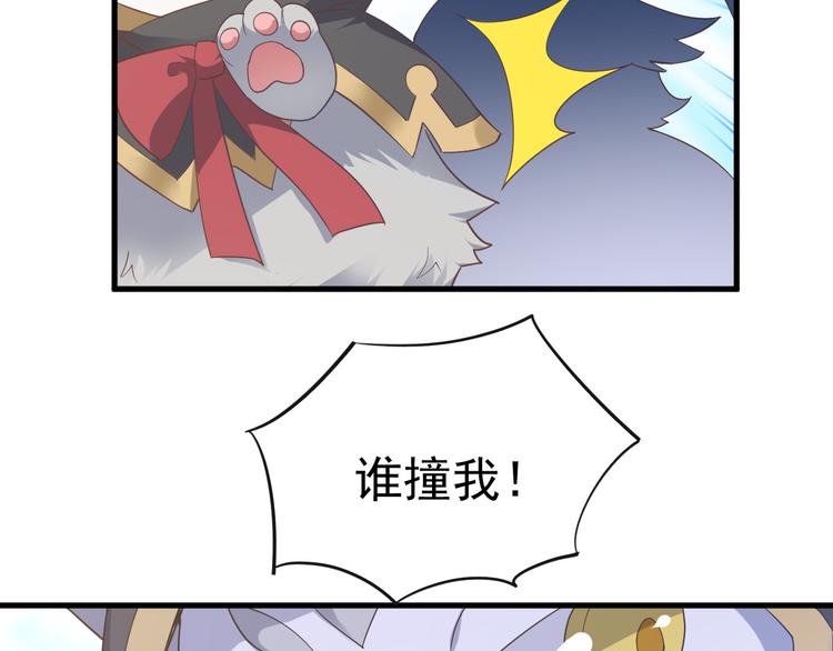 016 断绝的灵能70