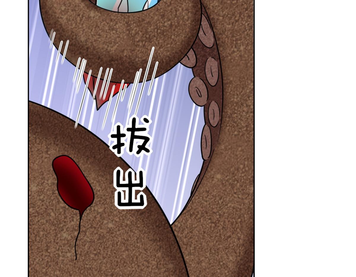 113 能力的新用法36