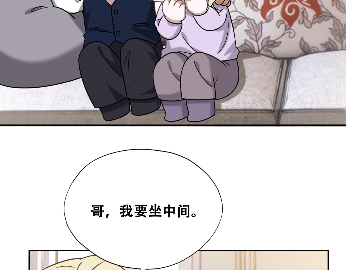 091 美好时光119