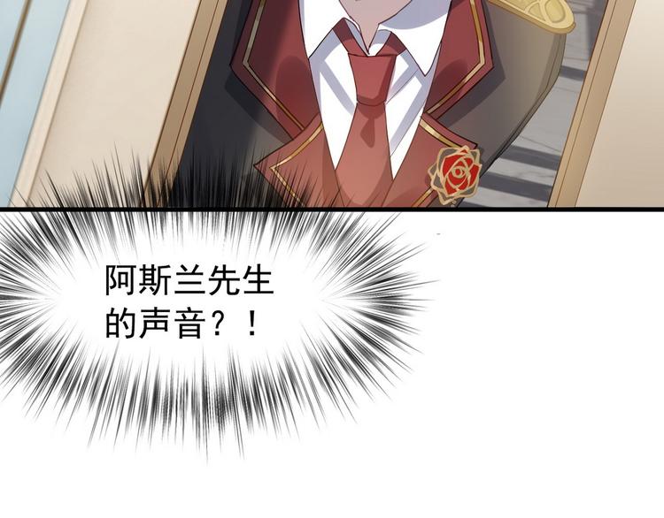 001 单方面负责20