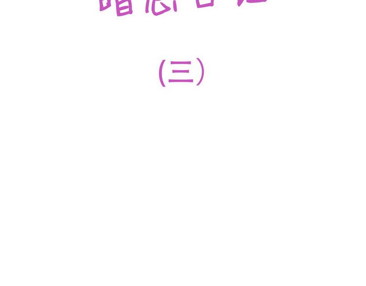 012 不要停，继续开155