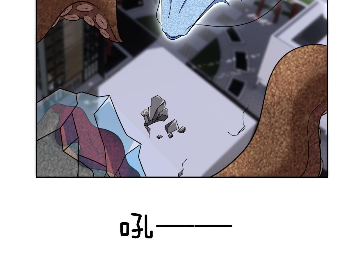 114 突发变故39
