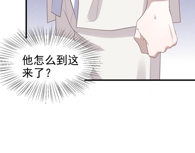 005 再次见面77