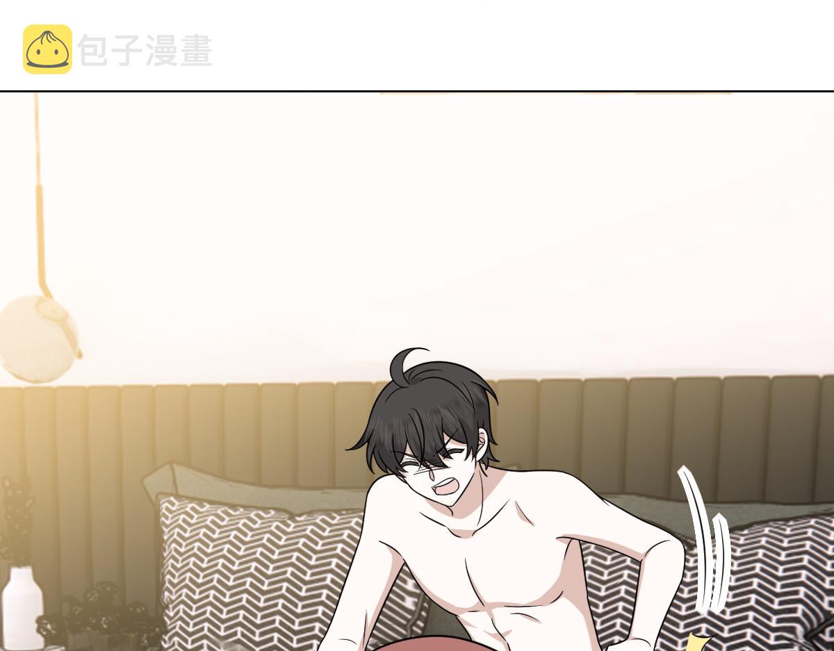 092 男人都是大猪蹄47