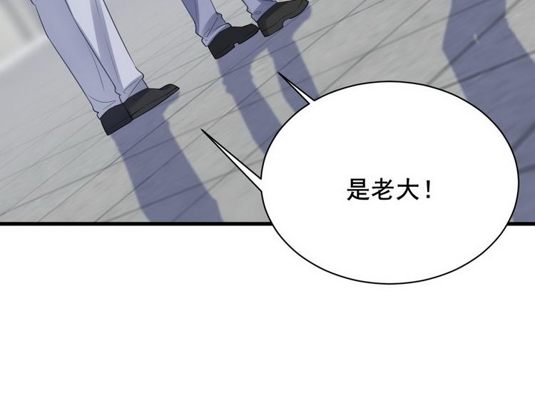 007 英雄救美50