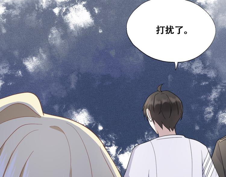 026 莱瑟拒绝云深79