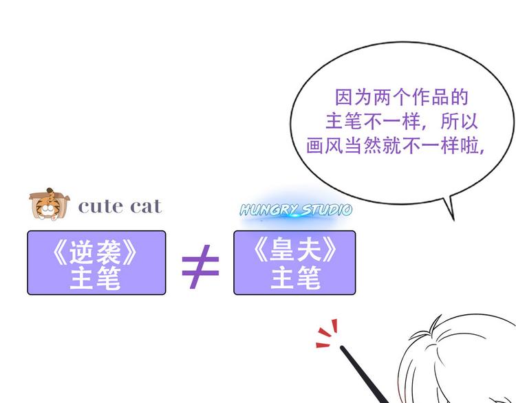 001 单方面负责202