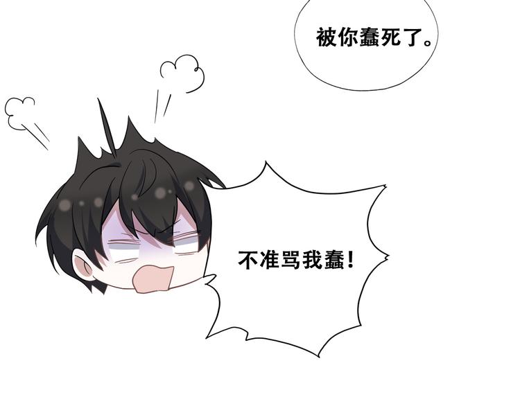 030 被殴打的迦拉57