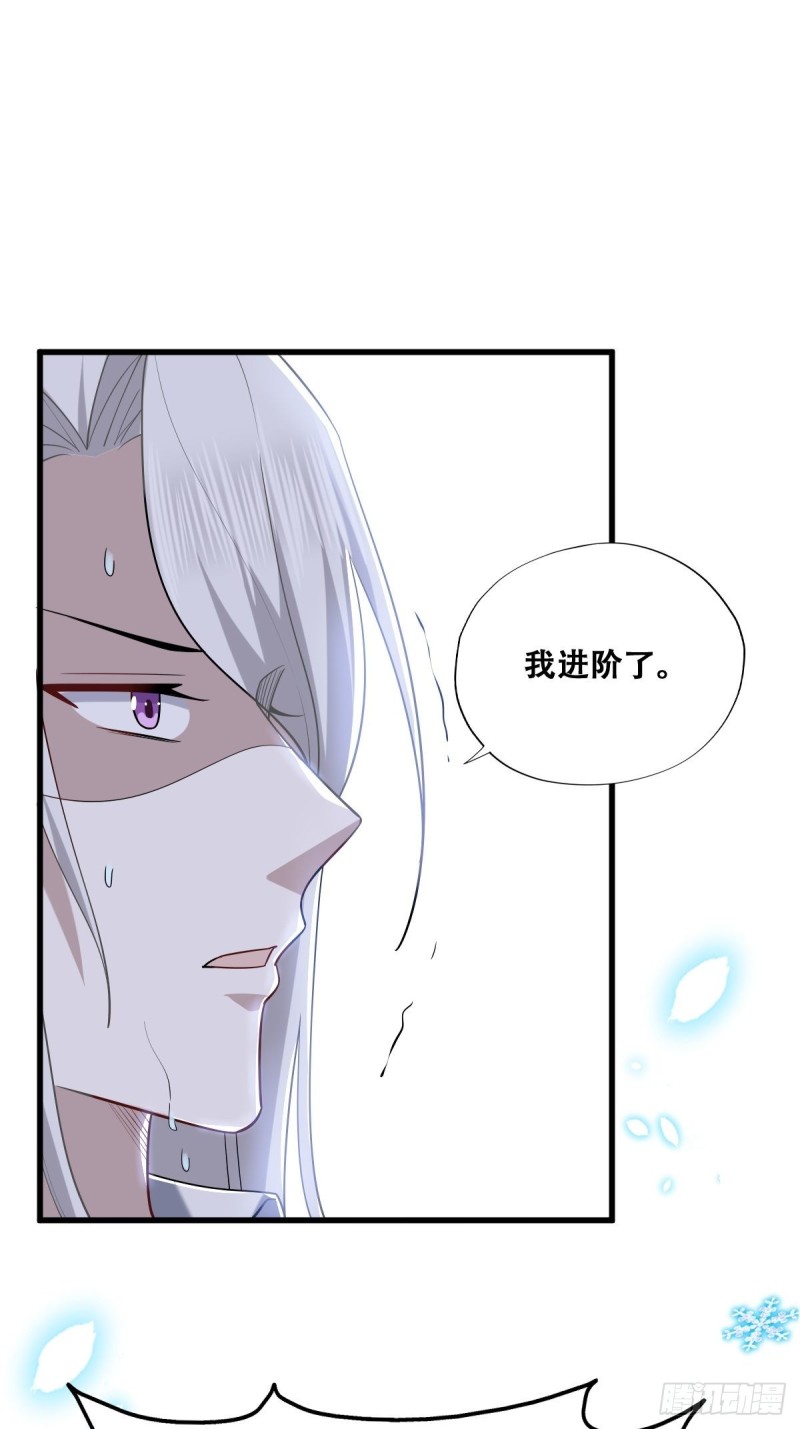 060 兄弟争吵31