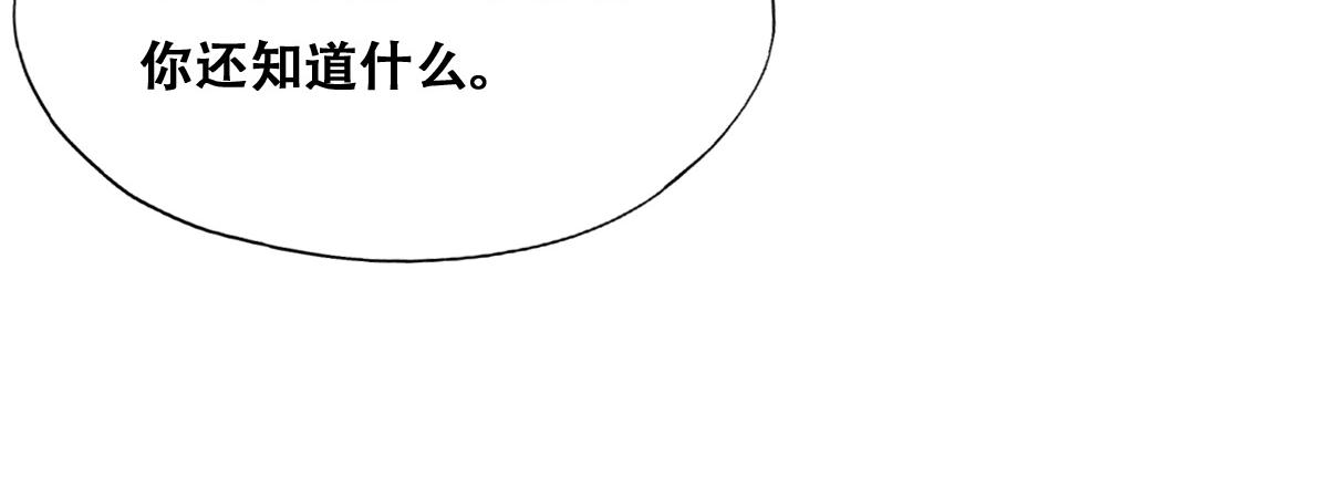 095 空人危机52
